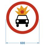 Дорожный знак 3.33. "Движение транспортных средств с взрывчатыми и легковоспламеняющимися грузами запрещено", 600х600 мм