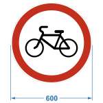 Дорожный знак 3.9. "Движение на велосипедах запрещено", 600х600 мм