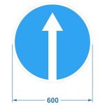 Дорожный знак 4.1.1 "Движение прямо", 600х600 мм