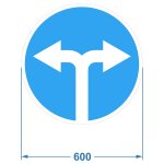 Дорожный знак 4.1.6. "Движение направо или налево", 600х600 мм
