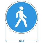 Дорожный знак 4.5.1. "Пешеходная дорожка", 600х600 мм