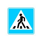 Дорожный знак 5.19.1  "Пешеходный переход" на инженерной пленке для установки справа от дороги , инженерная пленка