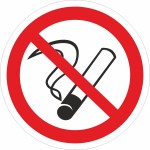 P 01 Запрещается курить