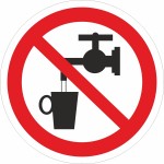 P 05  Запрещается использовать в качестве питьевой воды