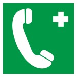 EC 06 Телефон связи с медицинским пунктом (скорой медицинской помощью)