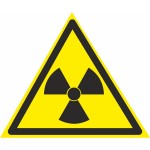 W 05 Опасно. Радиоактивные вещества или ионизирующее излучение