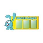Стенд информационный 610x1190x3мм Стенд информационный 610x1190x3мм от производителя