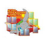 Стенд информационный 21170. 930 x 1220 x 3мм