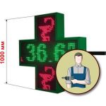 Монтаж табло в форме креста 41200-INST Монтаж табло в форме креста 41200-INST