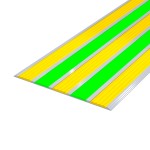 Накладка на ступень в AL профиле шириной 170мм, с пятью контрастными вставками шириной 29мм желтая/фотолюм