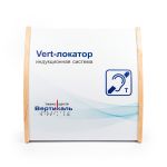 Индукционная система VERT-50 Локатор-Эко для слабослышащих