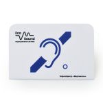 Индукционная система «Eco Sound»