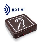 Индукционная система с подсветкой "VERT-1b"