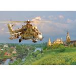 Картина на холсте «Ми-24 над городским валом»