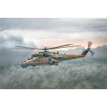 Картина на холсте «Ми-24 на фоне заката»