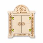 {h1} – цена {price} руб.