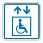 G-23 Пиктограмма тактильная Лифт доступный для инвалидов на креслах-колясках, монохром