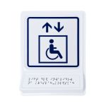 Пиктограмма с дублированием информации по системе Брайля на наклонной площадке «Лифт для инвалидов на креслах-колясках», синяя, 240х180х30 мм