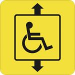 Пиктограмма СП-07 Лифт для инвалидов