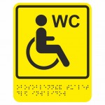 Г-18 Пиктограмма с дублированием информации по системе Брайля. Туалет доступный для инвалидов на кресле-коляске, монохром, ПВХ