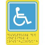СП-02 Пиктограмма с дублированием информации по системе Брайля. Доступность для инвалидов в креслах колясках, полноцвет, ПВХ