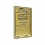 Табличка комплексная на основе пластик под металл защитное покрытие с рамкой 24мм, золото, по индивидуальным размерам