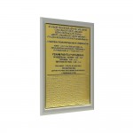 Табличка комплексная на основе пластик под металл защитное покрытие с рамкой 24мм, серебро по индивидуальным размерам