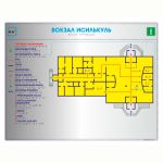 Мнемосхема тактильная ABS S полноцвет. 470x610 {title}