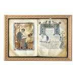 Картина 2D «Григор Нарекаци», тактильная