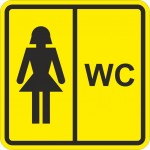 Пиктограмма тактильная СП-27 Туалет женский, монохром