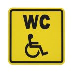 ➡ Туалет для инвалидов 150x150х3мм – цена 321 руб.