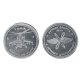 Монеты чеканные. Материалы: медь, латунь, алюминий 00670-1S