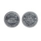 Монеты чеканные. Материалы: медь, латунь, алюминий 00671-4S