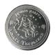 Монета сувенирная "По стопам великого поэта" "Берново",алюминий, ручная работа