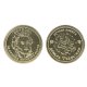 Сувенирная монета Пушкин и Берново из латуни
