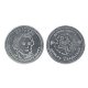 Сувенирная монета Пушкин и Берново , алюминий, 4,31 гр.