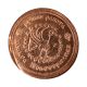 Монета сувенирная на счастье "Торжок", медь, ручная работа