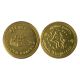 Монеты из латуни 00709-10