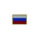 Нашивка Флаг РФ