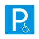 Дорожный знак 6.4.17д "Парковка для инвалидов", 700х700 – вид товара 1