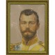 Портрет 3D Николай II, тактильный