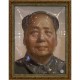 Портрет 3D Мао Цзэдун, тактильный