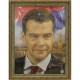 Портрет 3D Медведев Д.А., тактильный – вид товара 1
