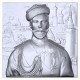 Картина 3D «Император Николай II», тактильная – вид товара 3