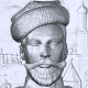 Картина 3D «Император Николай II», тактильная – вид товара 4