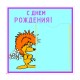 Стенд информационный из ПВХ 21018 300x300x3мм Стенд информационный из ПВХ 21018 300x300x3мм