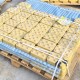 Плитка тротуарная (конусы шахматные), 180х120х45, бетон, жёлтый – вид товара 5