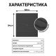 Плитка тактильная (полосы) противоск., 500х540х5, ПВХ, чер – вид товара 2