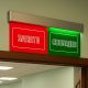 Световое табло «Занято / Свободно» – вид товара 2