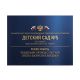 Информационные таблички 605-PVC5-UF720-2-LK-Fast